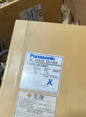 【请询价】伺服驱动器，型号DV85010LDMBT，日本制造，成色