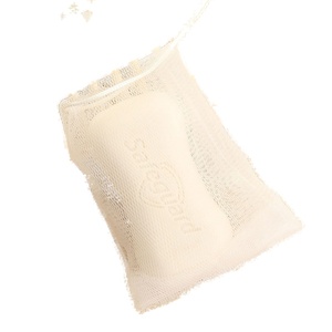 5片双层起泡网洗面奶脸部打泡器日本手工香皂洁面发泡沫气泡袋