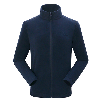 诺思山男士抗静电保暖抓绒开衫