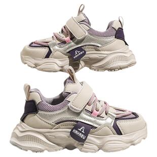 晋江童鞋女童鞋子春季2026新款网面透气儿童老爹鞋女孩跑步运动鞋