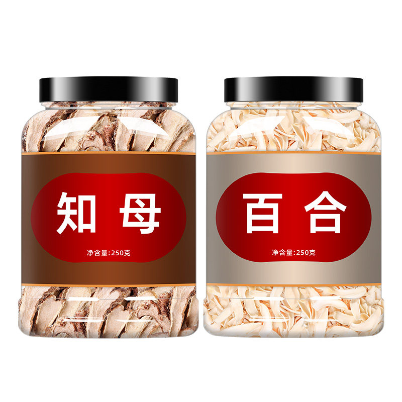 知母百合汤组合中药材新鲜泡水喝