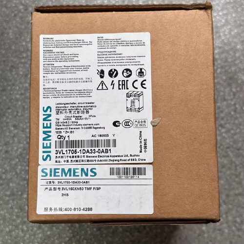 议价议价德国西门子3VL1705-1DA33-0AB1断路器原装正品