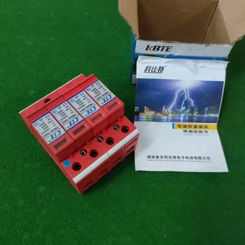 PMD40-1000 新维科技CTE 光伏防雷器 浪涌保护