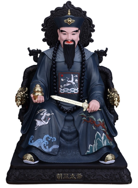 胡三太爷太奶四大家族树脂摆件