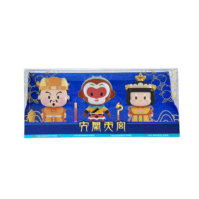 上美影大闹天宫手办摆件玩偶