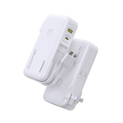 自带插头自带线小巧大容量充电宝