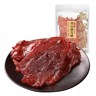 飘零大叔原切猪肉脯100g*4袋休闲零食