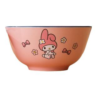 美乐蒂陶瓷碗盘子家用餐具水果沙拉碗杯子卡通可爱创意三丽鸥水杯