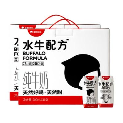 隔壁刘奶奶水牛配方清甜纯牛奶