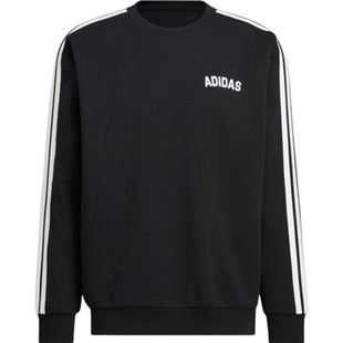 adidas阿迪达斯男子运动训练休闲圆领套头衫卫衣KC2850