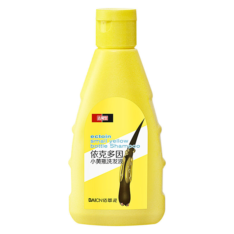 去屑止痒洗发液深层清洁头皮