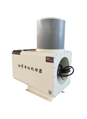 数控机床油雾净化回收机