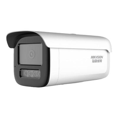 室外防水监控摄像头海康威视