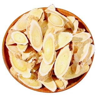 岷县正宗甘肃黄芪泡水黄芪片补气血野生黄芪大片菊花新鲜无硫袋装