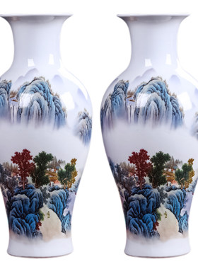 景德镇陶瓷器花瓶摆件白色工艺品