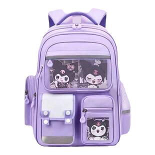 可爱库洛米公主风减负书包小学生女一二四六年级大容量卡通双肩包