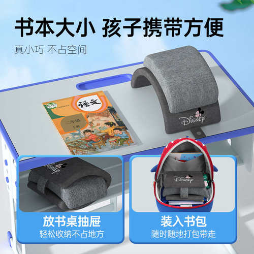 午睡枕小学生趴睡枕夏季儿童趴桌子上睡觉神器教室专用午休抱枕头