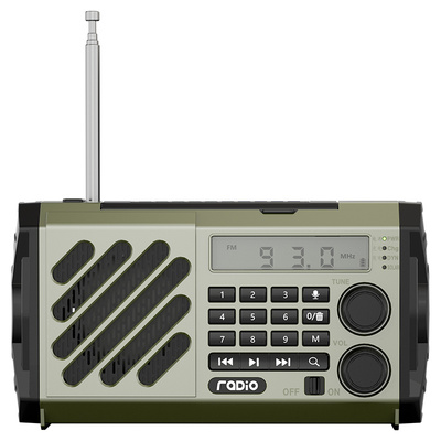 太阳能应急手摇发电多功能收音机