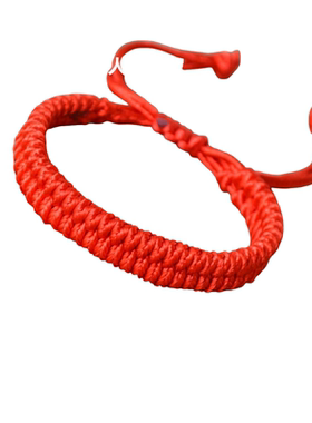 本命年红绳手链加宽版手工编织