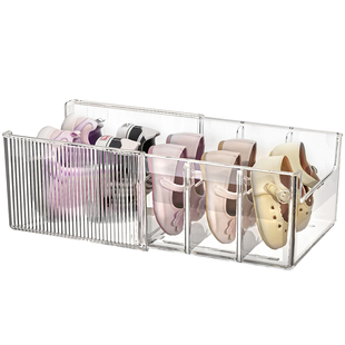 宝宝鞋架家用大容量立式鞋柜省空间分隔整理可伸缩儿童鞋收纳神器