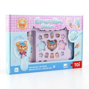 TOI图益奶油胶咕卡套装贴纸女孩儿童玩具手工制作DIY材料包咕卡全套可爱发饰奶油胶礼盒自制发夹