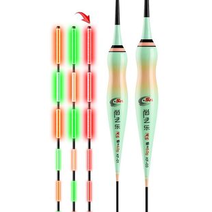 翘嘴行程夜光漂日夜两用硬尾鲢鳙漂超长加粗醒目流氓青草大物鱼漂