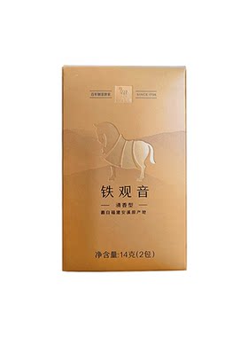 八马清香铁观音品鉴装