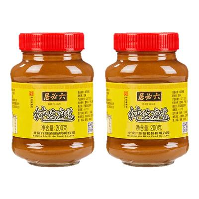 六必居芝麻花生酱200g麻