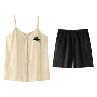 贝妍睡衣女款夏季性感V领吊带短裤套装气质甜美凉爽棉开衫家居服