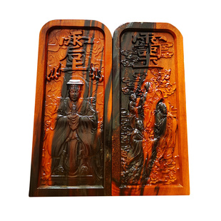 后土娘娘令牌三茅真君令牌摆件保真天然雷击枣木雷劈木精雕道牌