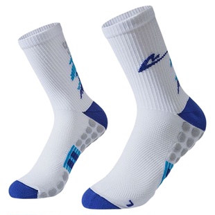 【北体共研】音速猫全能袜2AUTO-FIT官方正品男跑步运动中筒袜子