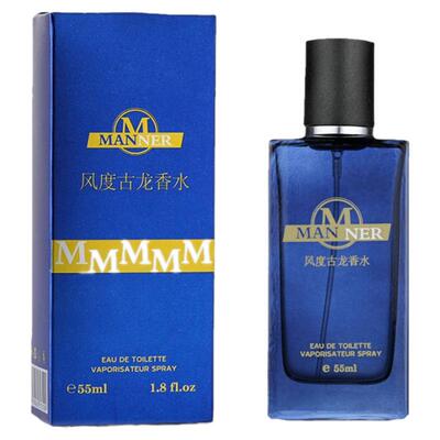 靓姿古龙男士香水持久淡香正品