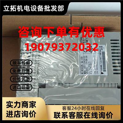 议价安川JAMSC-120AV001100全新控制器
