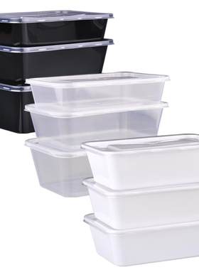 食品级新料】商用餐盒漏汤免费送