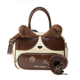 畹町趣味小狗包少女大学生上课多用斜挎包创意耳朵造型单双肩背包
