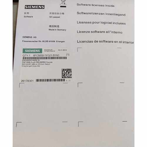 询价-6FC5850-1YG21-5YA0 840DE SL