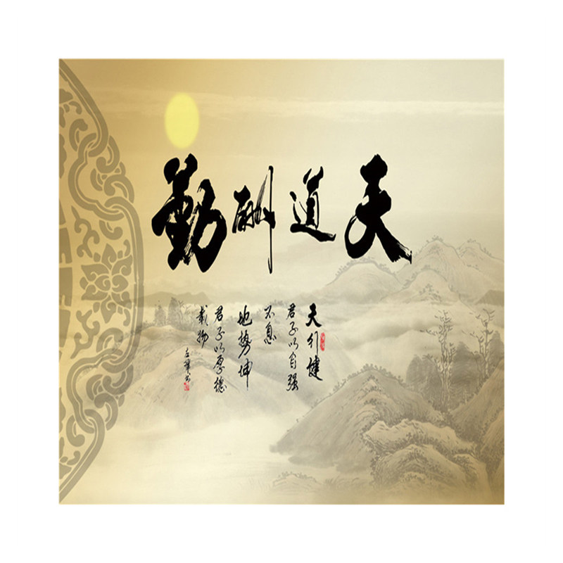 快手直播3D立体玄关喜庆背景布