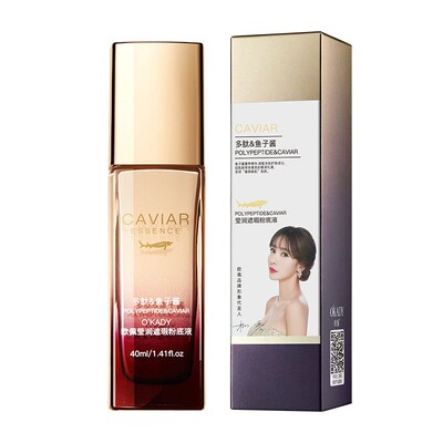 欧佩莹润遮瑕粉底液提亮