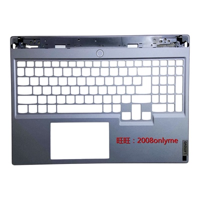 联想拯救者7000p笔记本外壳2024