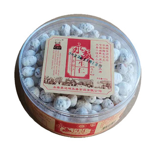 永盛生仁 生仁糖 生仁花生角糖 雪花豆 糖衣豆 福建泉州闽南传统