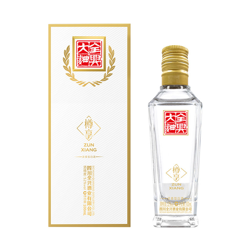 樽享52度100ml品鉴装白酒浓香型