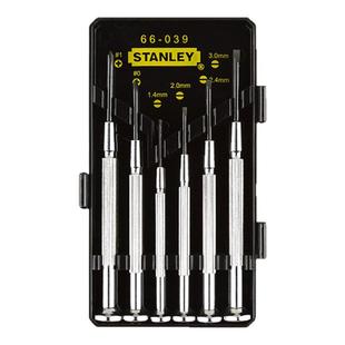 史丹利螺丝刀套装精密钟表起子组十字一字改锥眼镜笔记本维修工具