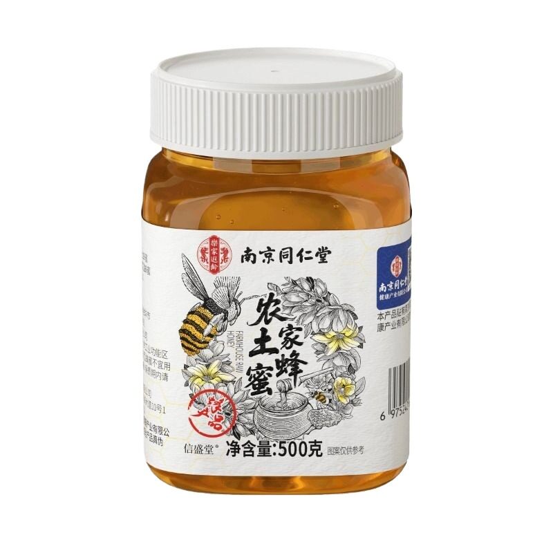 蜂蜜正品官方旗舰店南京同仁堂蜂蜜纯正天然野生农家百花土礼盒