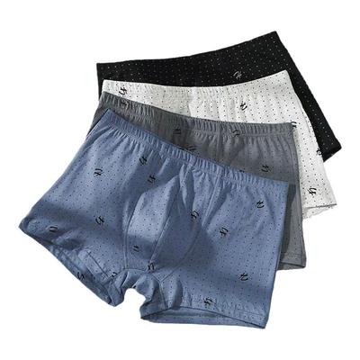 正品红豆男士四季款100%纯棉抗菌