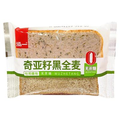 泓一无蔗糖奇亚籽黑全麦吐司面包