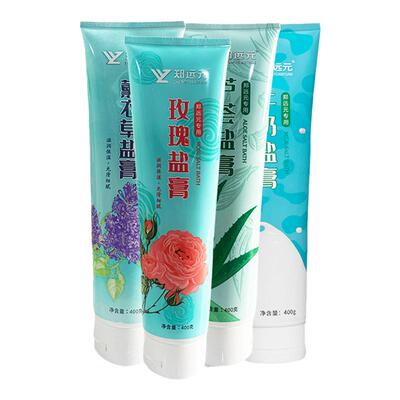郑远元牛奶浴盐足浴盐洗澡搓脚盐