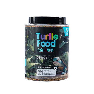 龟粮乌龟饲料草龟巴西龟专用粮