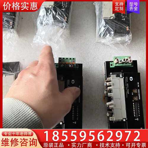 【询价】PLC远程模块 DRT2- TS04P适用