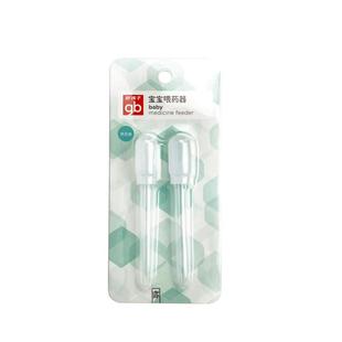 好孩子喂药器神器婴儿防呛滴管式宝宝幼儿儿童吃药吸管喝新生儿水