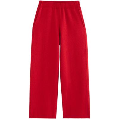 EXCEPTION例外修饰腿型阔腿裤